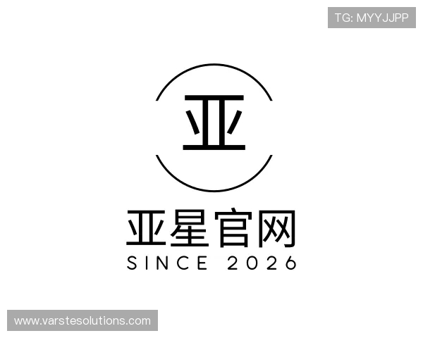了解亚星官网