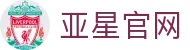 亚星官网 - (中国)营口亚星官网发展股份有限公司欢迎您